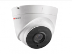 Купольная уличная IP-камера с EXIR-подсветкой HiWatch DS-I253 (4 mm) 2Мп
