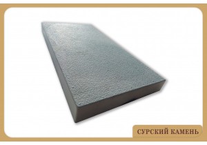 Крупноформатная тротуарная плитка «Шагрень-Р5» серый