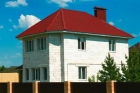 Строительство домов из газоблока Правдинск