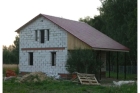 Строительство домов из пеноблоков  Мамоново