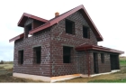 Строительство домов из керамзитобетона  Озерск