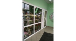 Лакшми. цветочный магазин